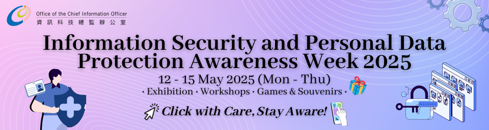 Awareness Week 2025 banner