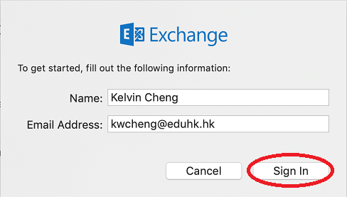 Illustration of the Exchange email account information screen Illustration of the Exchange email account information screen
