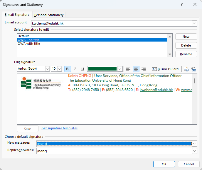 Illustration of the mail signature setup windows