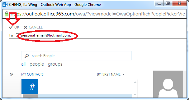 The image illustrate how to set receiver