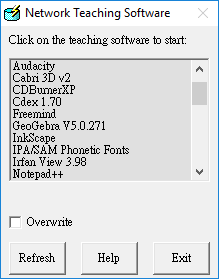 Network Teaching Software Menu Network Teaching Software Menu