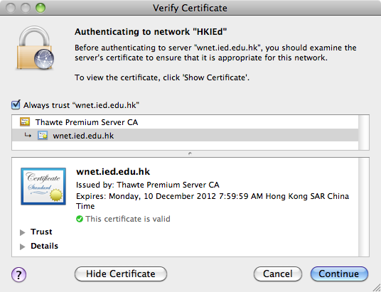 The image illustrate how to connect to HKIEd Wi-Fi network on Mac OS The image illustrate how to connect to HKIEd Wi-Fi network on Mac OS