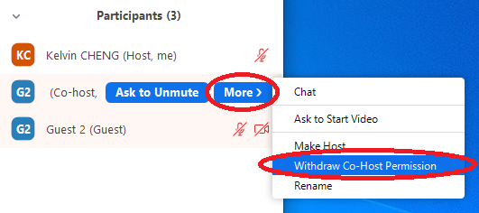 The image illustrate the join meeting url The image illustrate the join meeting url