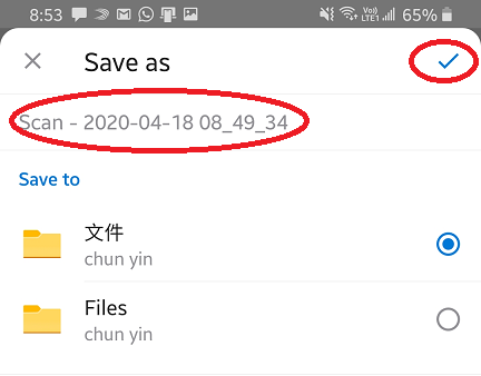 Save photo from the OneDrive app Save photo from the OneDrive app