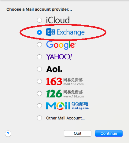 Illustration of the email account type selection screen Illustration of the email account type selection screen