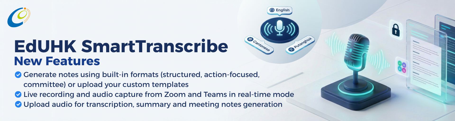 EdUHK SmartTranscribe
