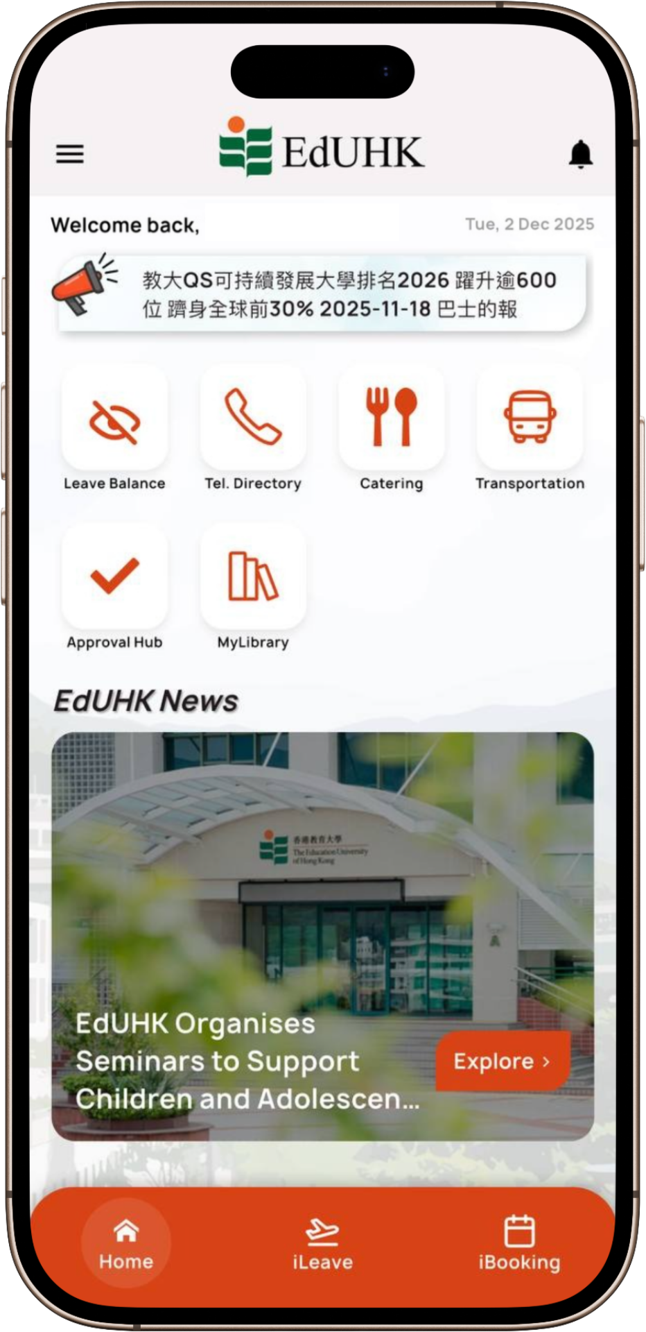 Mobile app Landing page