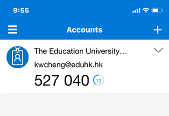Authenticator app icon Authenticator app icon