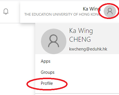 The image illustrate where to click the profile option The image illustrate where to click the profile option