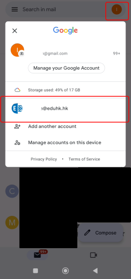 Authenticator app icon